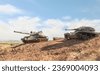 israeli tank
