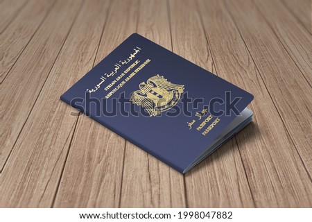 Syrian passport on a dark wooden board, top view