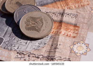 Syrian Pound