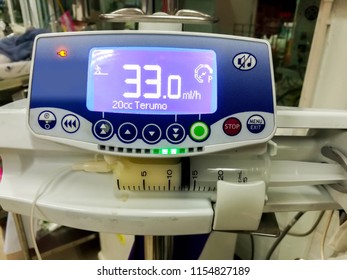 Syringe Pump Machine Monitor Display Show Stock Photo 1154827189 ...