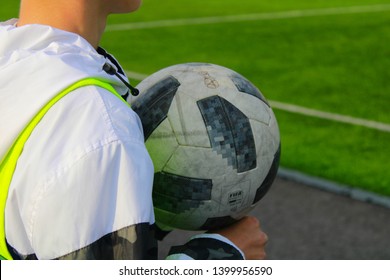 Syzran Samara Region Russia 05.09.2019  Ball Adidas Telstar