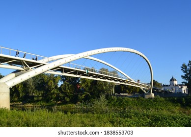 Szolnok Hungary 07 September 2013 Is Located On The Say Tisza Longest Bridge In Central Europe Of 444 Meters. This Beautiful Bridge Resembles A Printed Flower.