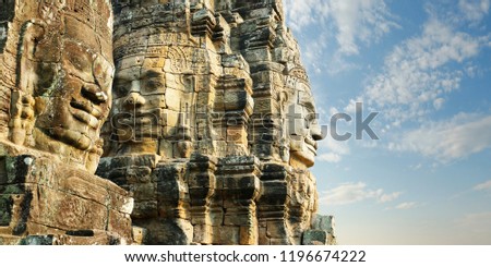 t carved faces at Angkor wat temple, bayon,Cambodia