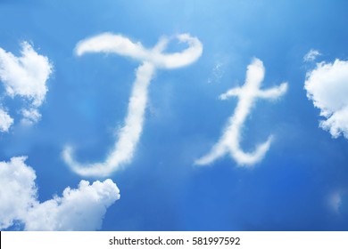 T clouds font calligraphy style ,hand written on sky background. 