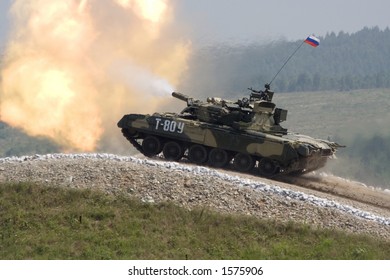 T-80's Fire