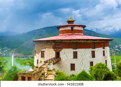 Ta Dzong National Museum, Bhutan