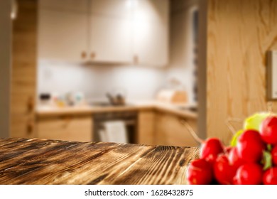 Table Background Free Space Kitchen Interior Stock Photo 1628432875 ...