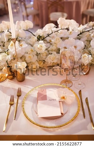 Table set for wedding or another catered event dinner.