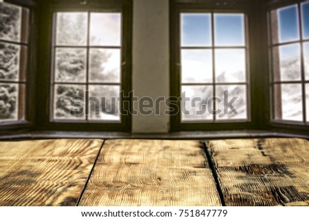 Similar – Play of light Ruin Window