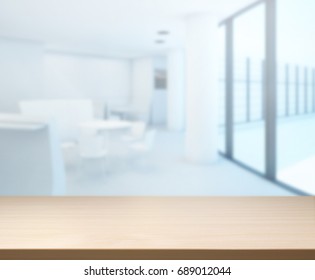 Wood Table Background Reception Hall Stock Illustration 228983317 ...