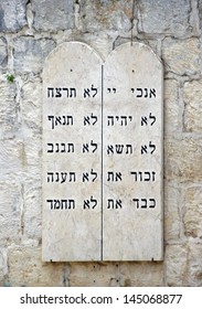 The tables with ten commandments in hebrew, hanging on the wall in Jerusalem.