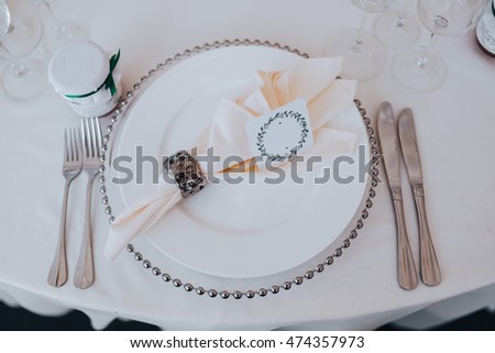 Tables Wedding Party Serving Plates Napkins Stock Photo Edit Now