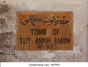 Tablet Of The Tomb Of Tutankhamun In The Valley Of The Kings Near Luxor (Thebes), Egypt