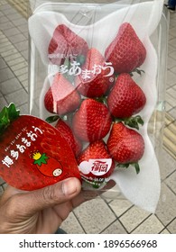 Tachikawa, Tokyo,Japan - January, 10th, 2020: Premium Japanese large sized strawberries in trendy packaging.