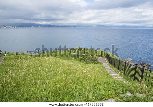 Aerial Droneshot Cliffs Coastline West Bay Stock Photo Edit Now