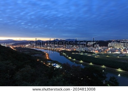 Taehwa River National Garden Night View - Ulsan, Korea