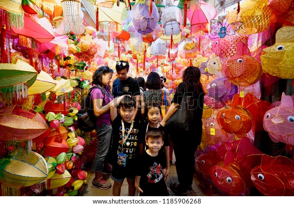 where to buy chinese lanterns in store