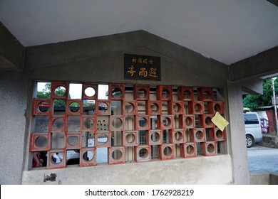 Tai Tong, Yuen Long, Hong Kong - 1 May 2020: Capture The View Of A Shelter Pavilion On The Bus Station