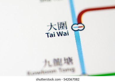 Tai Wai Station. Hong Kong Metro Map.