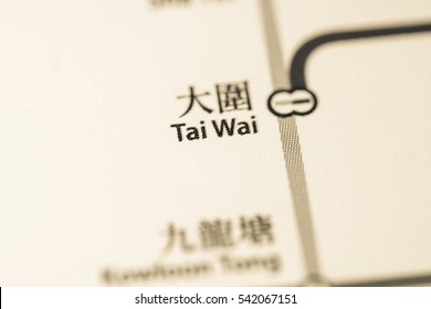 Tai Wai Station. Hong Kong Metro Map.