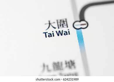 Tai Wai Station. Hong Kong Metro Map.