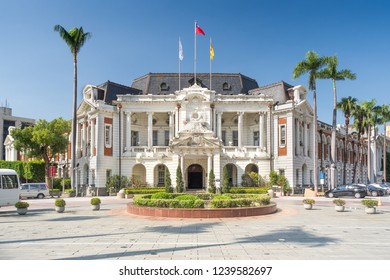 Taichung, Taiwan - Nov 14, 2018: Taichung City Hall, The Old Building Of The City Government Was Constructed Under Japanese Rule.