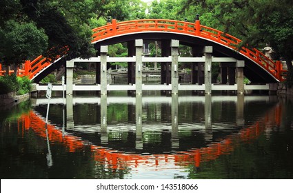 Taiko Bashi (Drum Bridge) And Reflection At Sumiyoshi Grand Shrine In Osaka, Japan