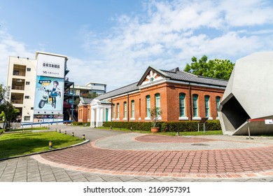 Tainan, Taiwan- April 10, 2022: Building View Of Tainan Cultural And Creative Park In Taiwan. The Red Brick Building Was The Monopoly Bureau Branch Of The Taiwan Governor's Office During Japanese Rule