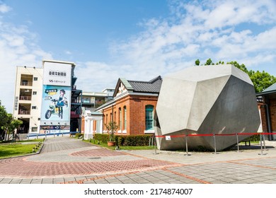 Tainan, Taiwan- April 10, 2022: Building View Of Tainan Cultural And Creative Park In Taiwan. The Red Brick Building Was The Monopoly Bureau Branch Of The Taiwan Governor's Office During Japanese Rule