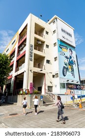 Tainan, Taiwan- April 10, 2022: Building View Of Tainan Cultural And Creative Park In Taiwan. The Red Brick Building Was The Monopoly Bureau Branch Of The Taiwan Governor's Office During Japanese Rule