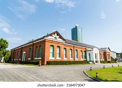 Tainan, Taiwan- April 10, 2022: Building View Of Tainan Cultural And Creative Park In Taiwan. The Red Brick Building Was The Monopoly Bureau Branch Of The Taiwan Governor's Office During Japanese Rule