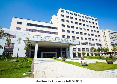 Tainan, Taiwan- March 7, 2012: Building View Of National Cheng Kung University Hospital (NCKUH) In Tainan, Taiwan. The Hospital Provides General Medical And Surgical Hospital Services.