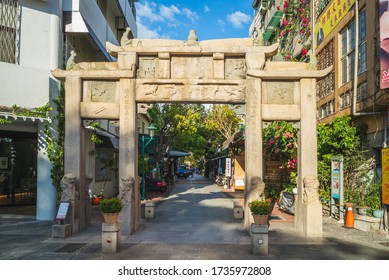 Tainan, Taiwan - May 15, 2020: Entrance Gate Of Fuzhong Street,  A European-style Pedestrian Street. It Will Become A Crowded Marketplace During The Weekend.