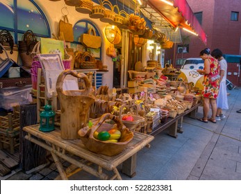 Tainan, Taiwan - October 10, 2016: Typical Local Bazaar In Taiwan With Lots Of Local Products