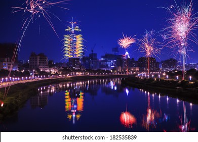 Taipei 101 firework show