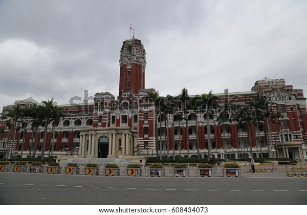 Taipei 11 Feb Office President Republic Buildings Landmarks Stock Image