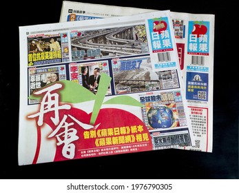 Taipei Taiwan-Taiwan’s Apple Daily To Publish Final Printed Edition On May 17 2021