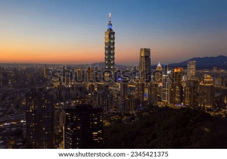 The Taipei city skyline during the daytime