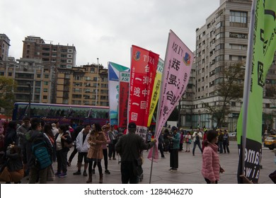 Taipei City, Taipei / Taiwan - January 13 2019: Protesters Demonstrating Against Current Status Quo Government With Giant Political Banners For The Independence Of Taiwan From China