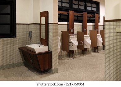 Taipei City,Taiwan - May 5th,2022: Bathroom Restroom At Songshan Cultural And Creative Park At Night