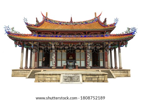 The Taipei Confucius Temple isolated on white background. It is a Confucian temple in Datong District, Taipei, Taiwan.