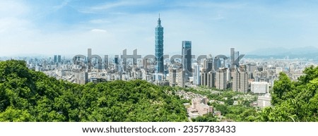 Taipei skyline panorama with view of Taipei 101 skyscraper building, Taiwan, Republic of China