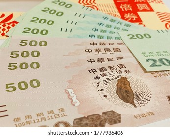 刺戟的