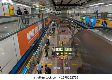 Taipei, Taiwan 09/08/2019: Busy Subway/MRT Station During Rush Hour