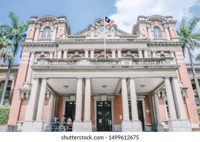 Taipei, Taiwan - 09/22/2018: National Taiwan University Hospital