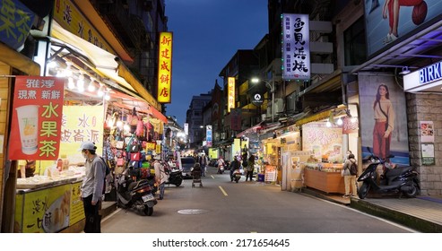 668 Tamsui old street Images, Stock Photos & Vectors | Shutterstock