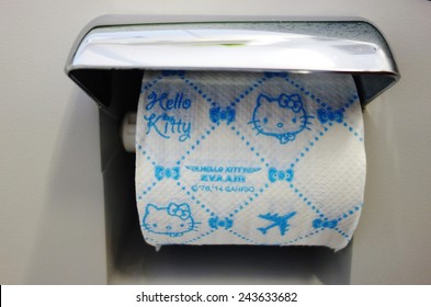 TAIPEI, TAIWAN --25 OCTOBER 2014-- The Taiwanese Airline Eva Air (BR) Counts Several Airplanes In Its Fleet Painted And Decorated With A Hello Kitty Theme, From Menus To Toilet Paper.