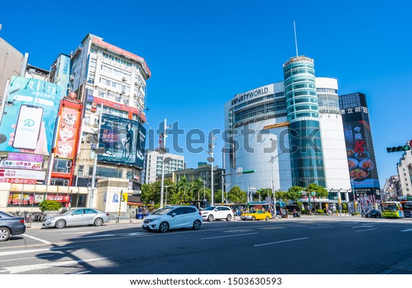 Taipei Taiwan 30 November 2018 Ximending Stock Photo Edit