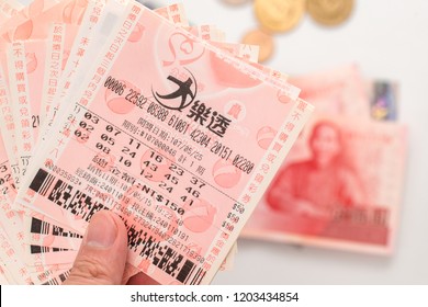 Taiwan Lottery Images Stock Photos Vectors Shutterstock