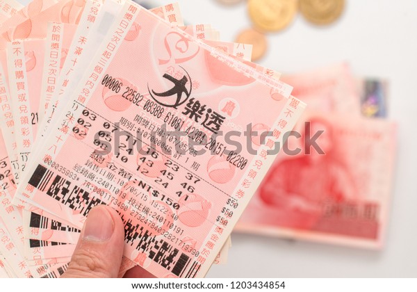 taiwan lotto result 638